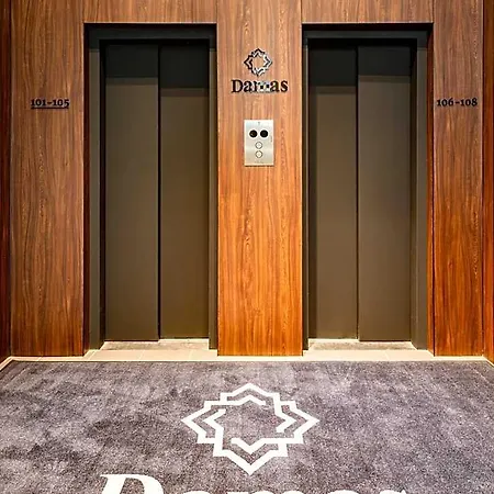 Hotel Damas